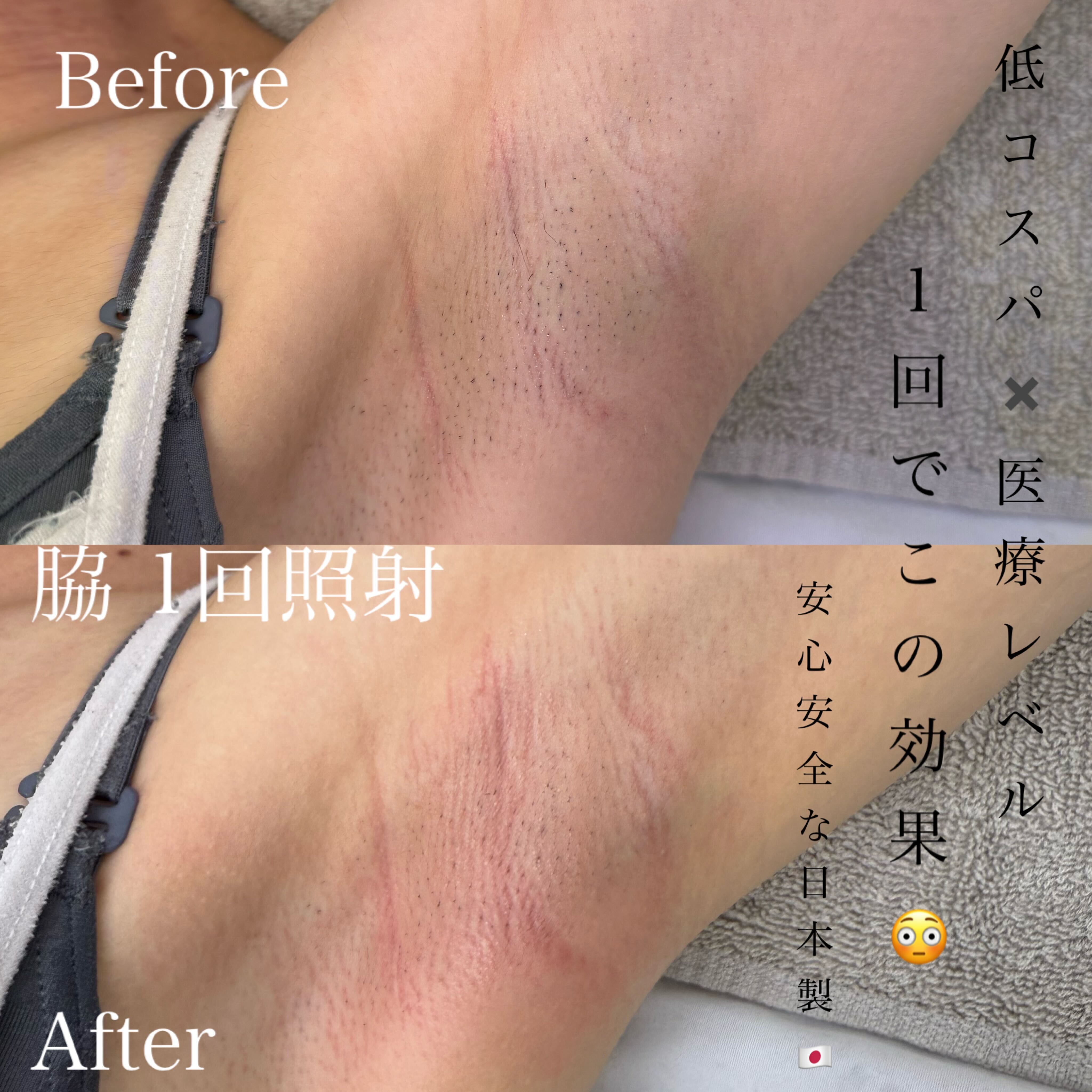 南船場